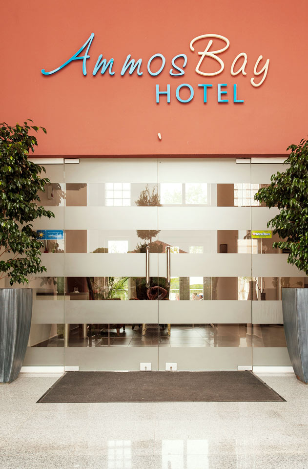 Ammos Bay Hotel - Ammoudia